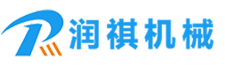 潤(rùn)祺機(jī)械，公司主營(yíng)產(chǎn)品有:鋼管拋丸機(jī),路面拋丸機(jī),履帶式拋丸機(jī)等。